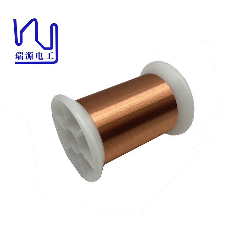 Enameled Copper Ultra Fine Wire Natural Color Bare Conductor 0.018mm