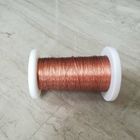 0.07mm X 119 Strands Copper Litz Wire For High Frequency Transformer