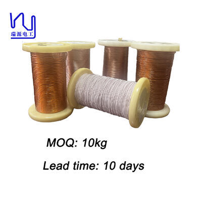 0.10x200 Red Polyester Yarn Silk Covered Litz Wire
