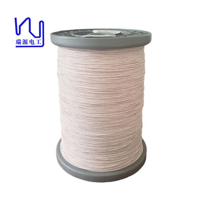 2USTC155 0,071mm X 250 Litzen Kupferlackdraht mit Nylonummantelung